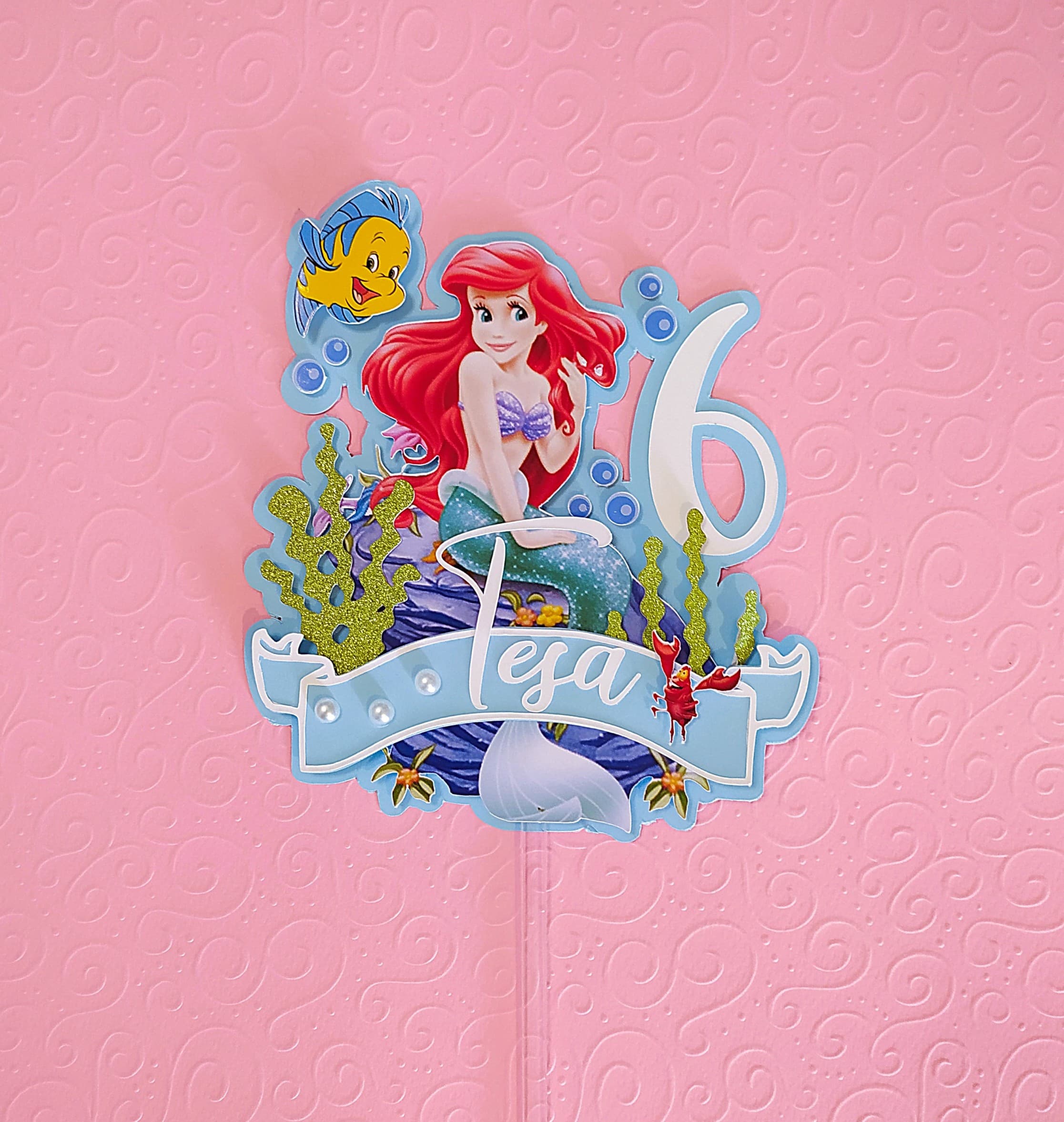 Mala sirena 2