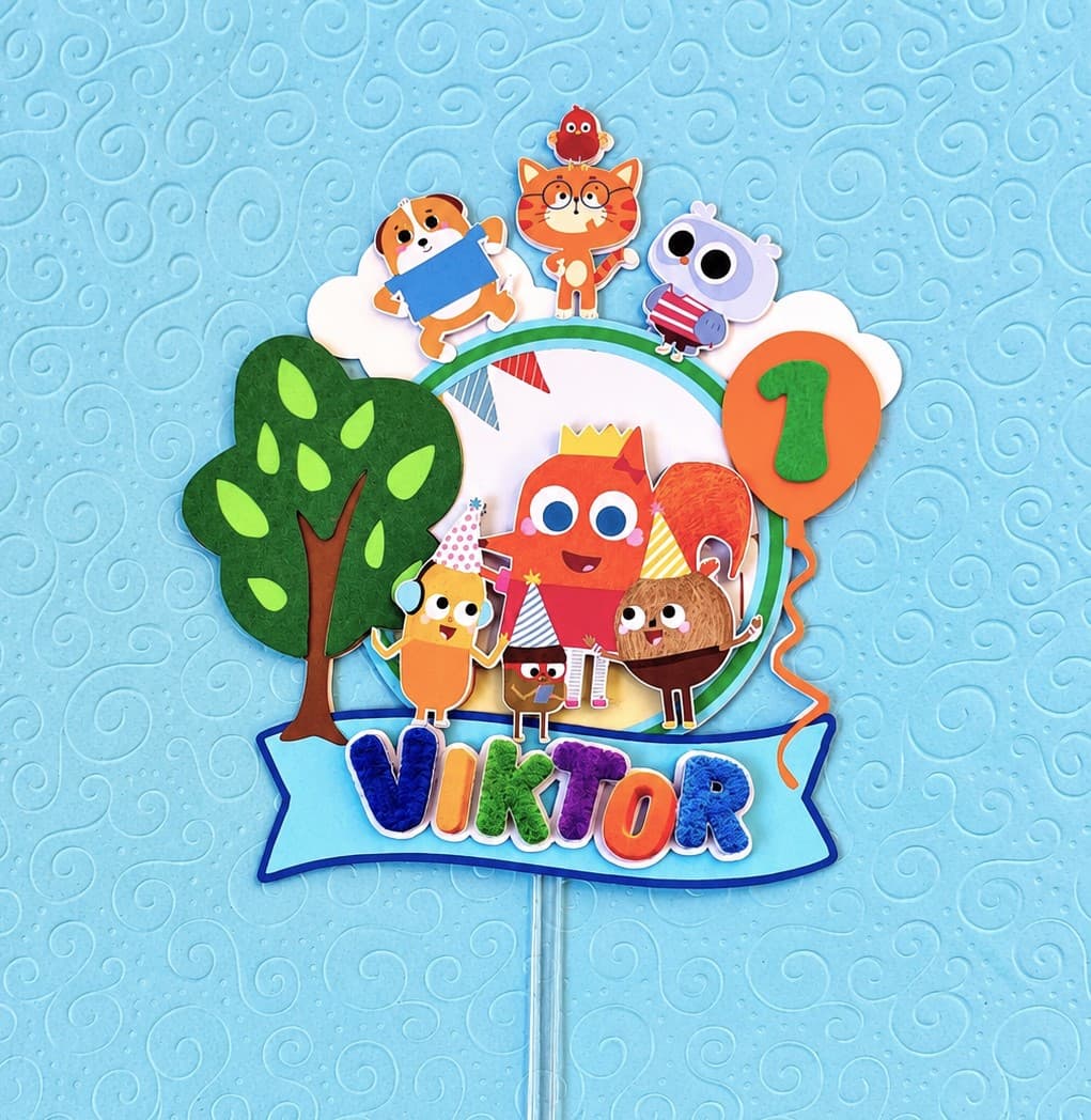 Juhuhu rođendanski cake topper